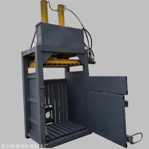 打包機(jī) 玉米芯液壓打包機(jī) 液壓打包機(jī) 棉花液壓打包機(jī)廠家